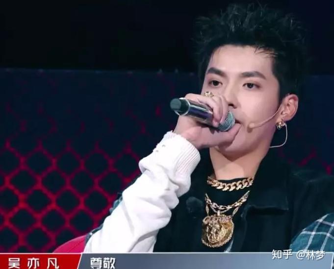 如何评价《中国新说唱》孔令奇? - 知乎