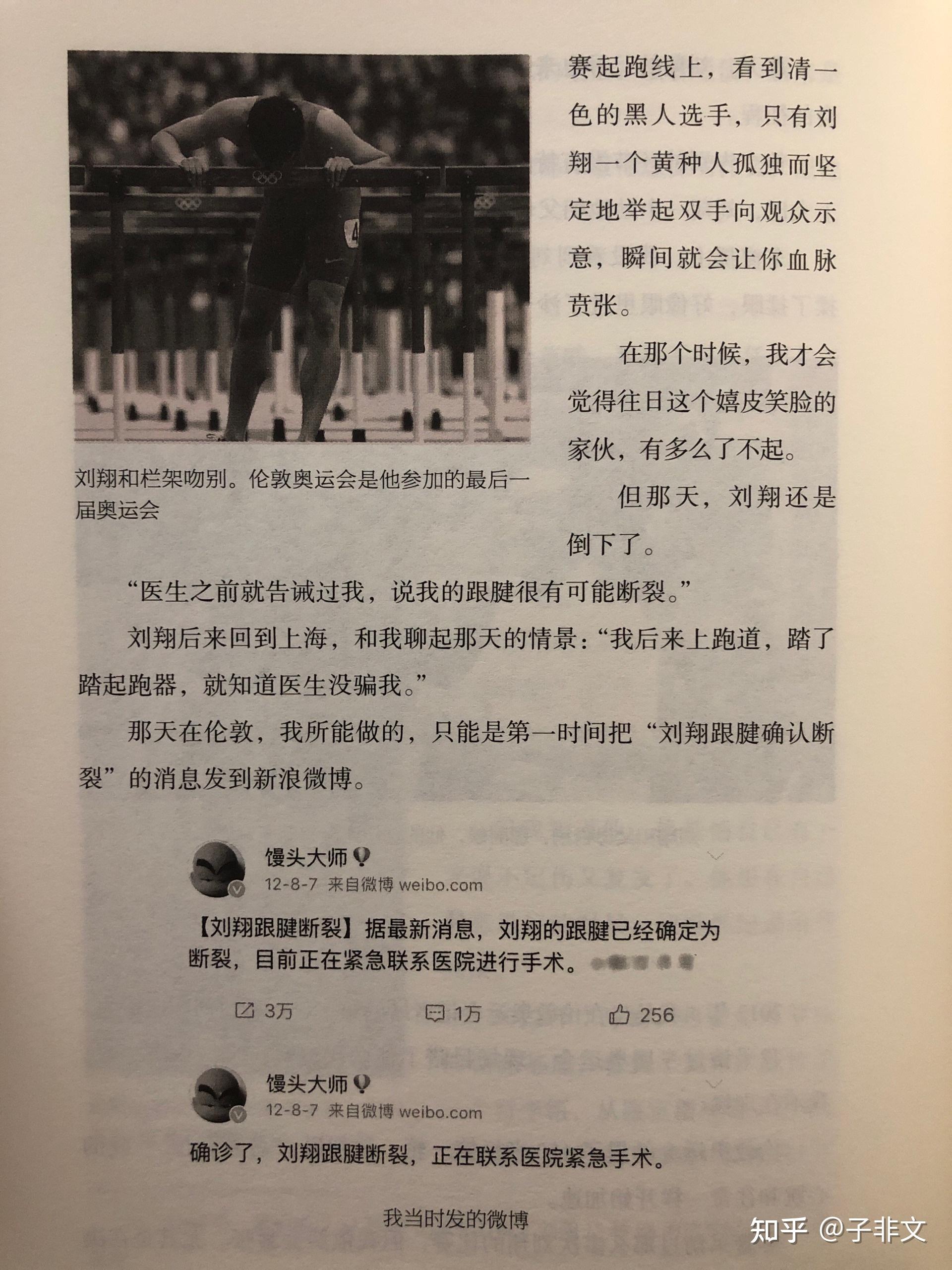 可以学的新知识有哪种书_可以学的新知识有哪种书_可以学的新知识有哪种书