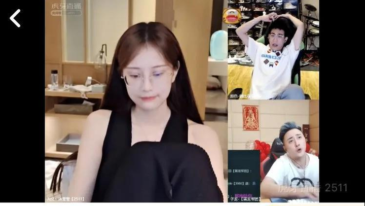 好在没露正脸虎牙沐莹莹直播发生重大事故换衣过程不慎上镜秘密全暴露