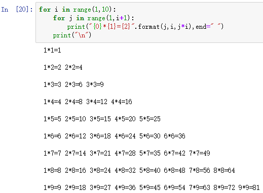 Python新式格式化输出：f-string - 知乎