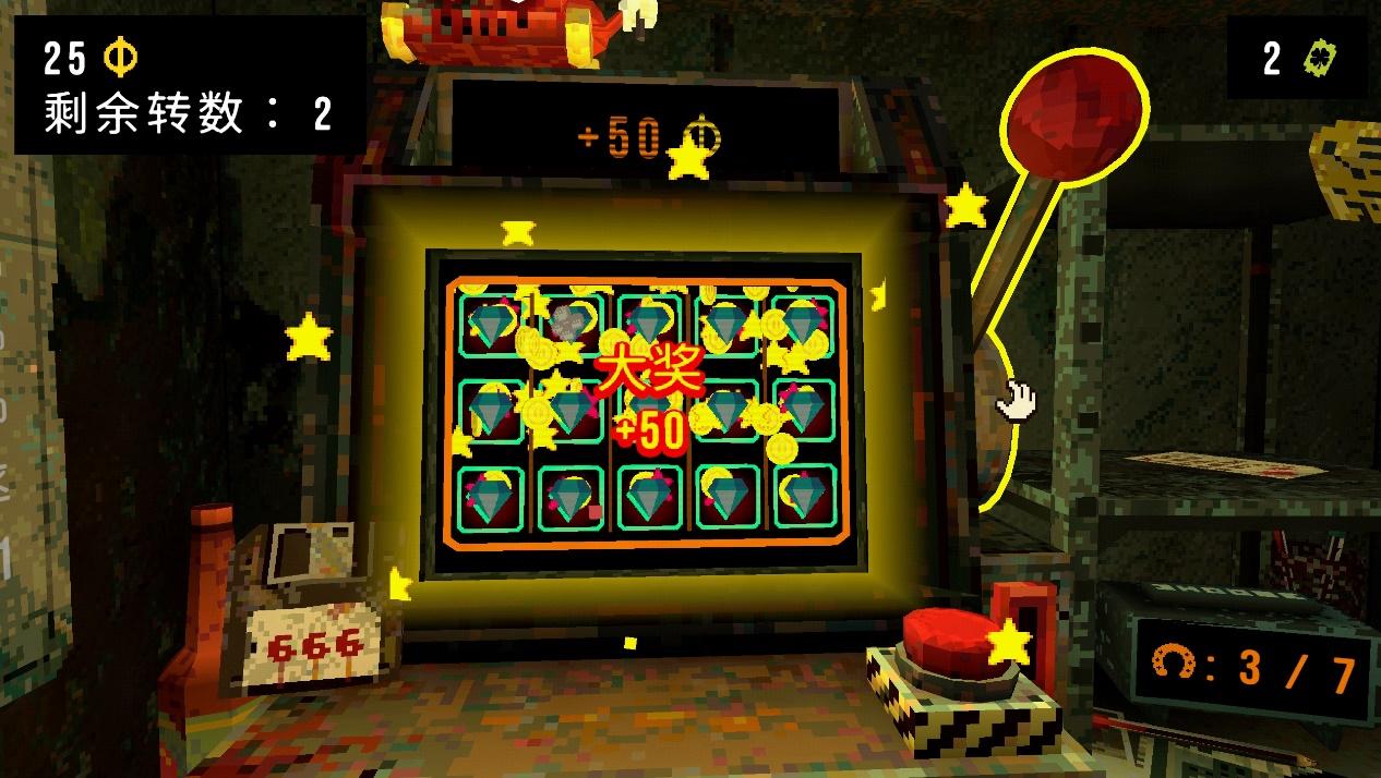 对于这台老虎机来说，运气或许并非最重要的- 知乎