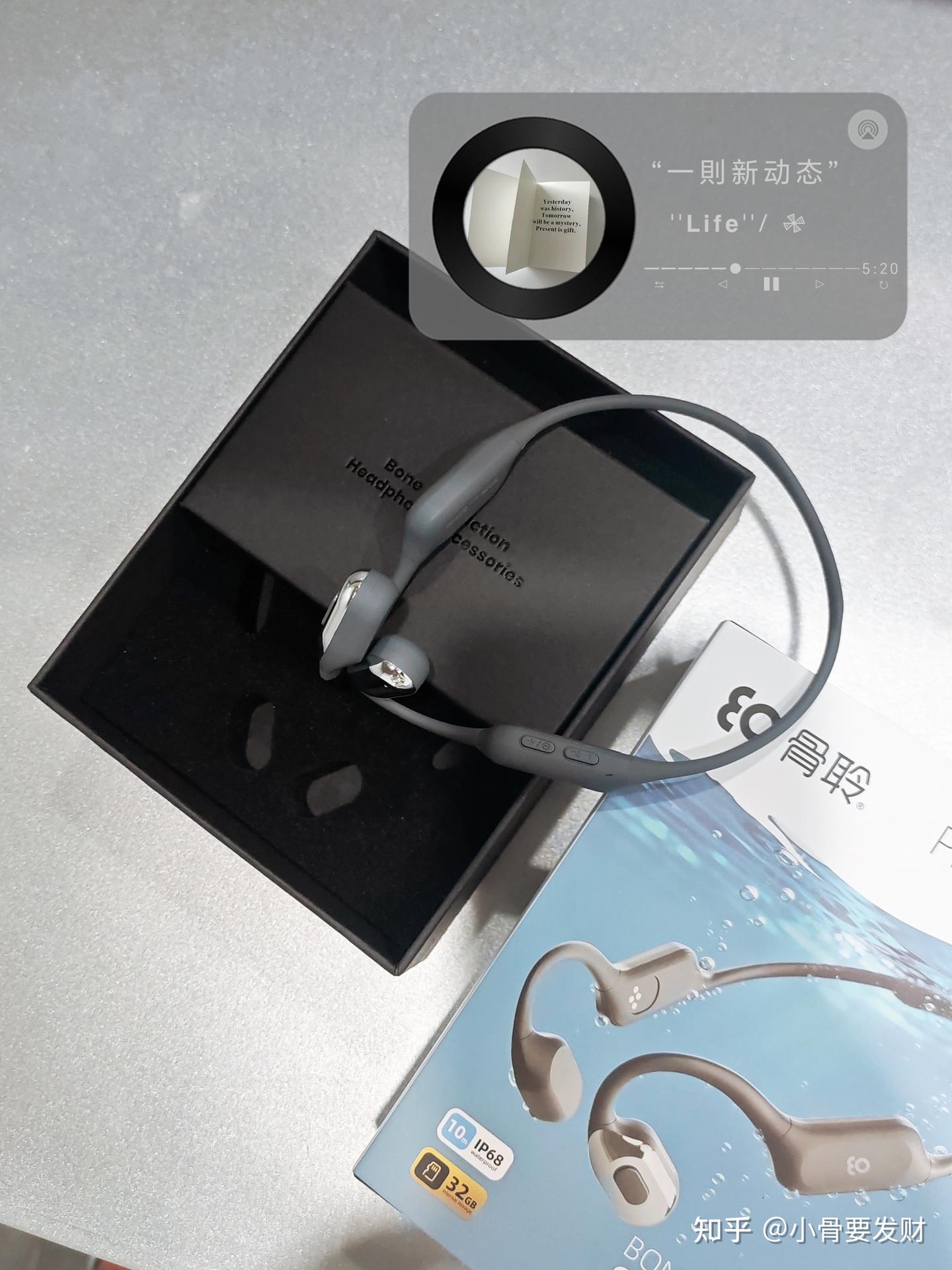 游泳耳机开箱 | 水下听播客简直仙品