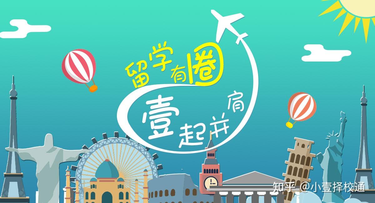 今天0点起,中国十年签证恢复! - 知乎