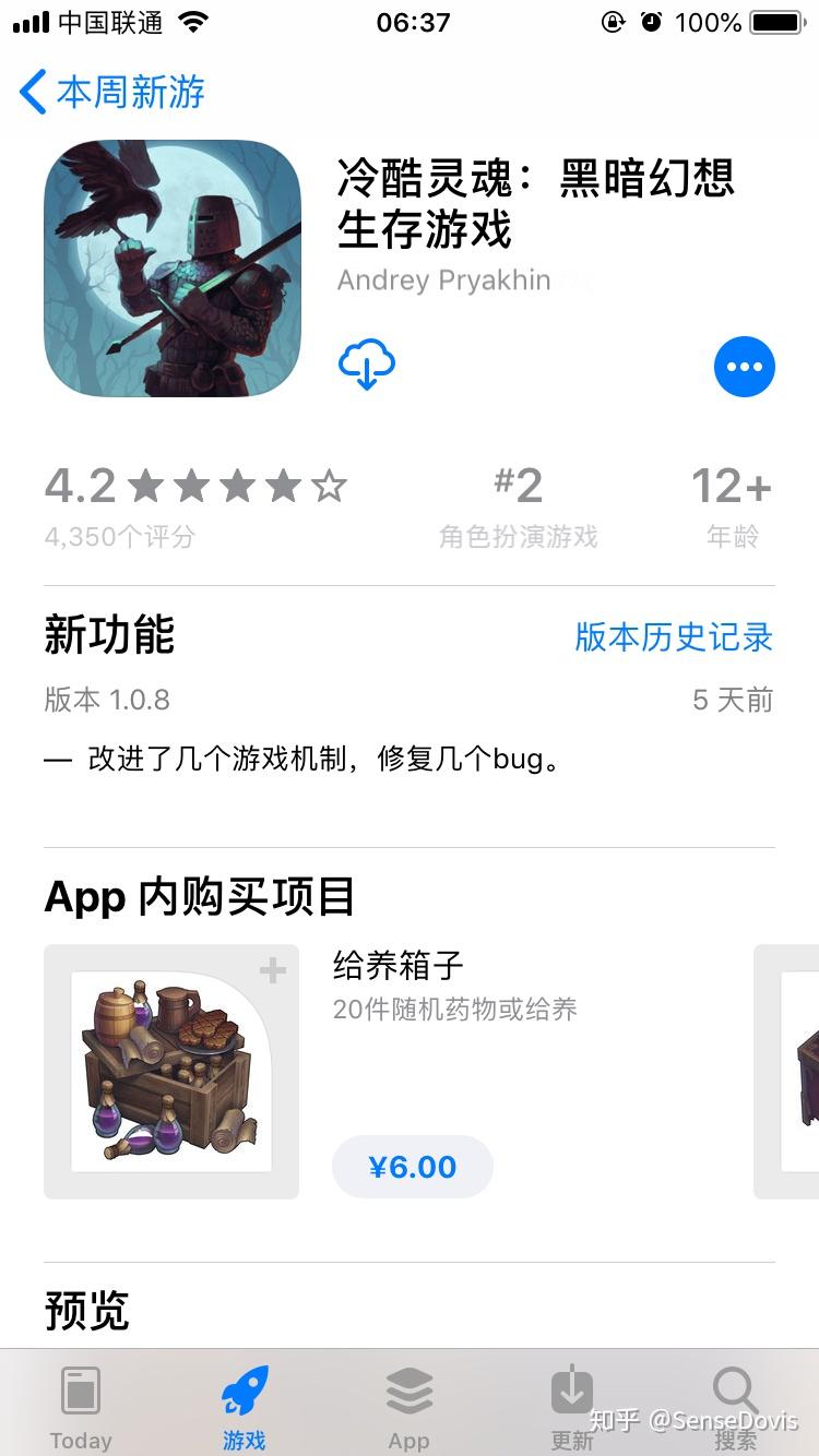 有哪些适合两个人联机玩的手机游戏软件(有哪些适合两个人联机玩的手机游戏？)  第18张