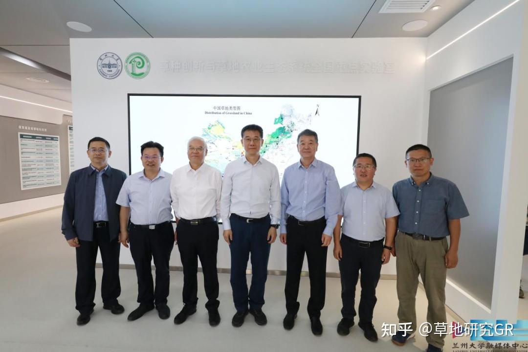 民进中央副主席张雨东一行来校调研兰州大学草种创新与草地农业生态系统全国重点实验室 - 知乎