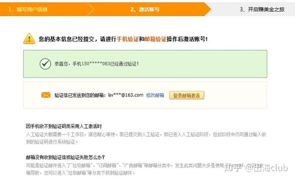 国内有没有类似Giphy这样的GIF动图搜索引擎 知乎