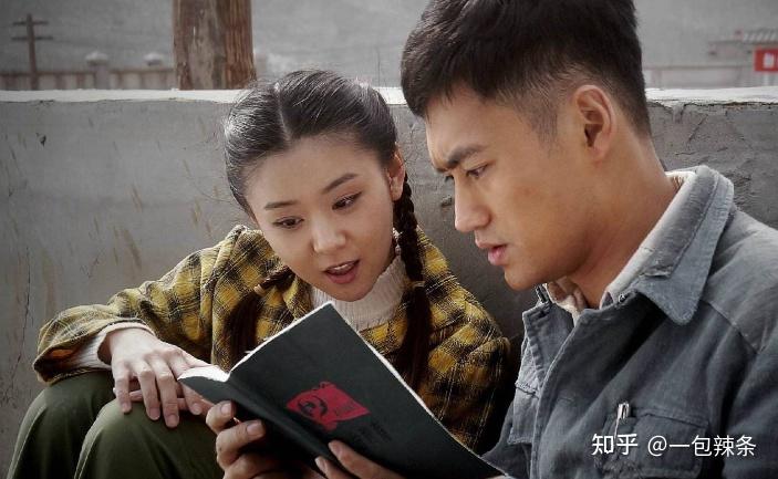《平凡的世界》为什么值得阅读? - 知乎