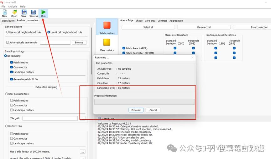 Fragstats Software Interface Fragstats计算景观格局指数最基础教程 - 知乎