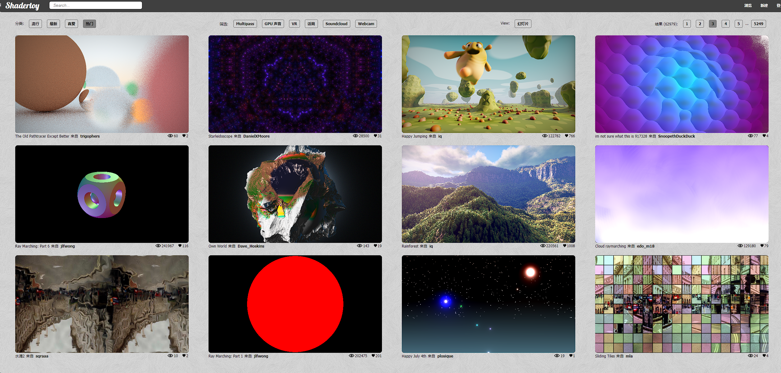 在哪里可以下载lively wallpaper壁纸?