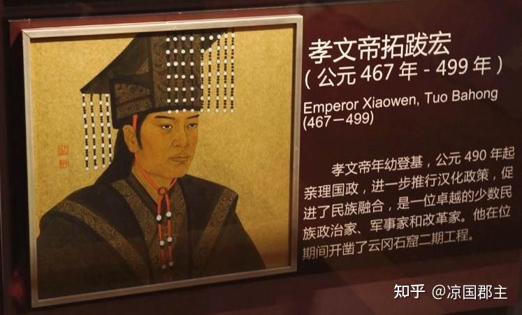 太师诸葛亮：太师姜子牙、太傅周公旦、太保召公奭，谁的级别高？ - 知乎