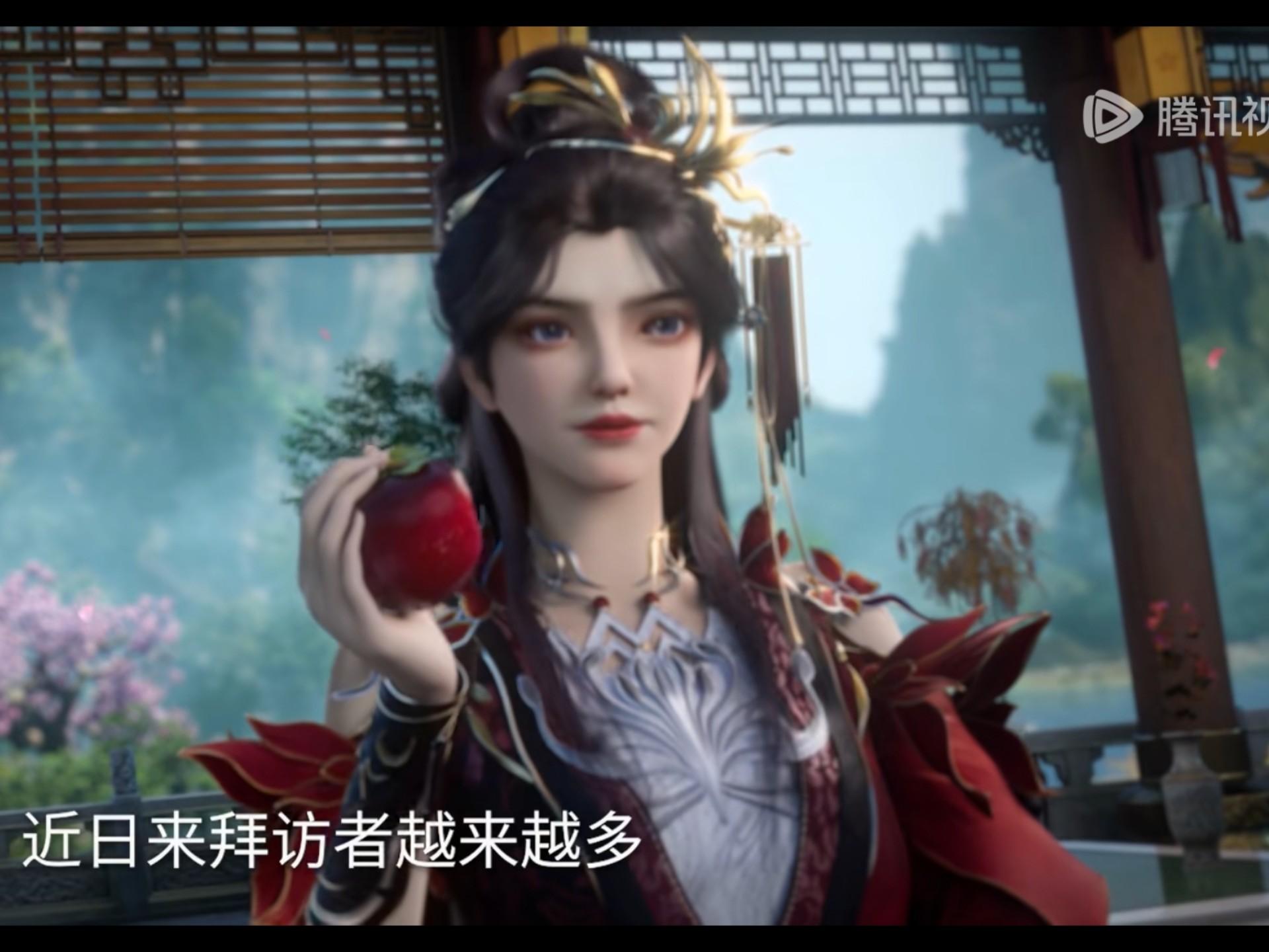 仙逆 炼魂宗 许云 人物捏脸微调