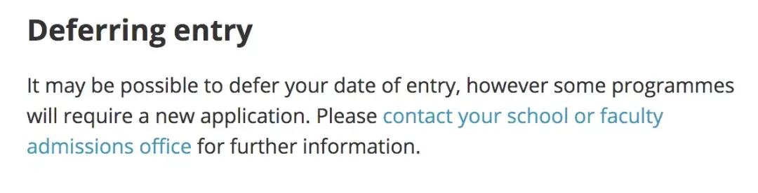 拿到offer想defer？英各院校延期入学政策汇总 - 知乎
