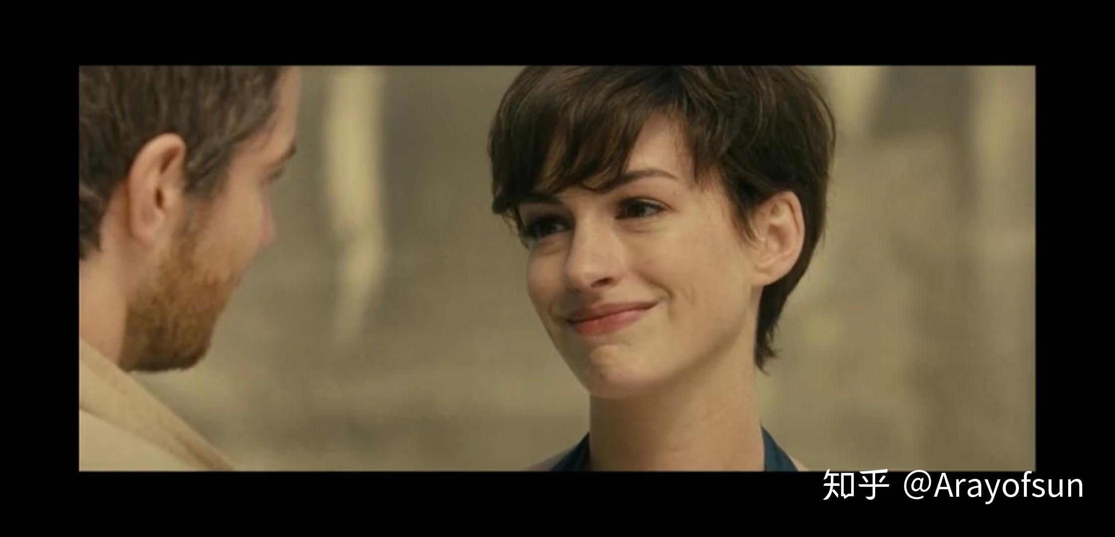 oneday男主到底对女主是什么感情? - 知乎