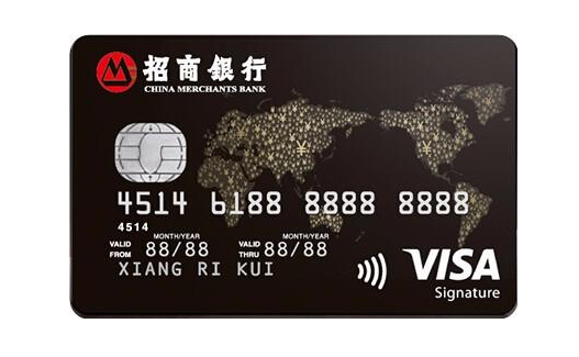 亚马逊办什么银行的双币信用卡比较好