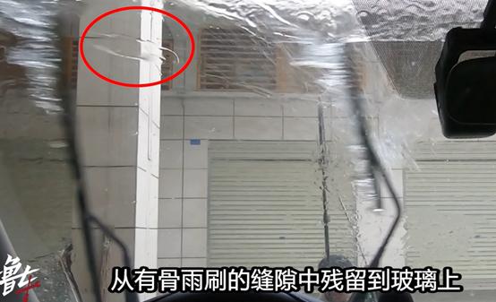 雨刷类型——雨刮器厂员工来说一下雨刷器相关的知识 - 知乎