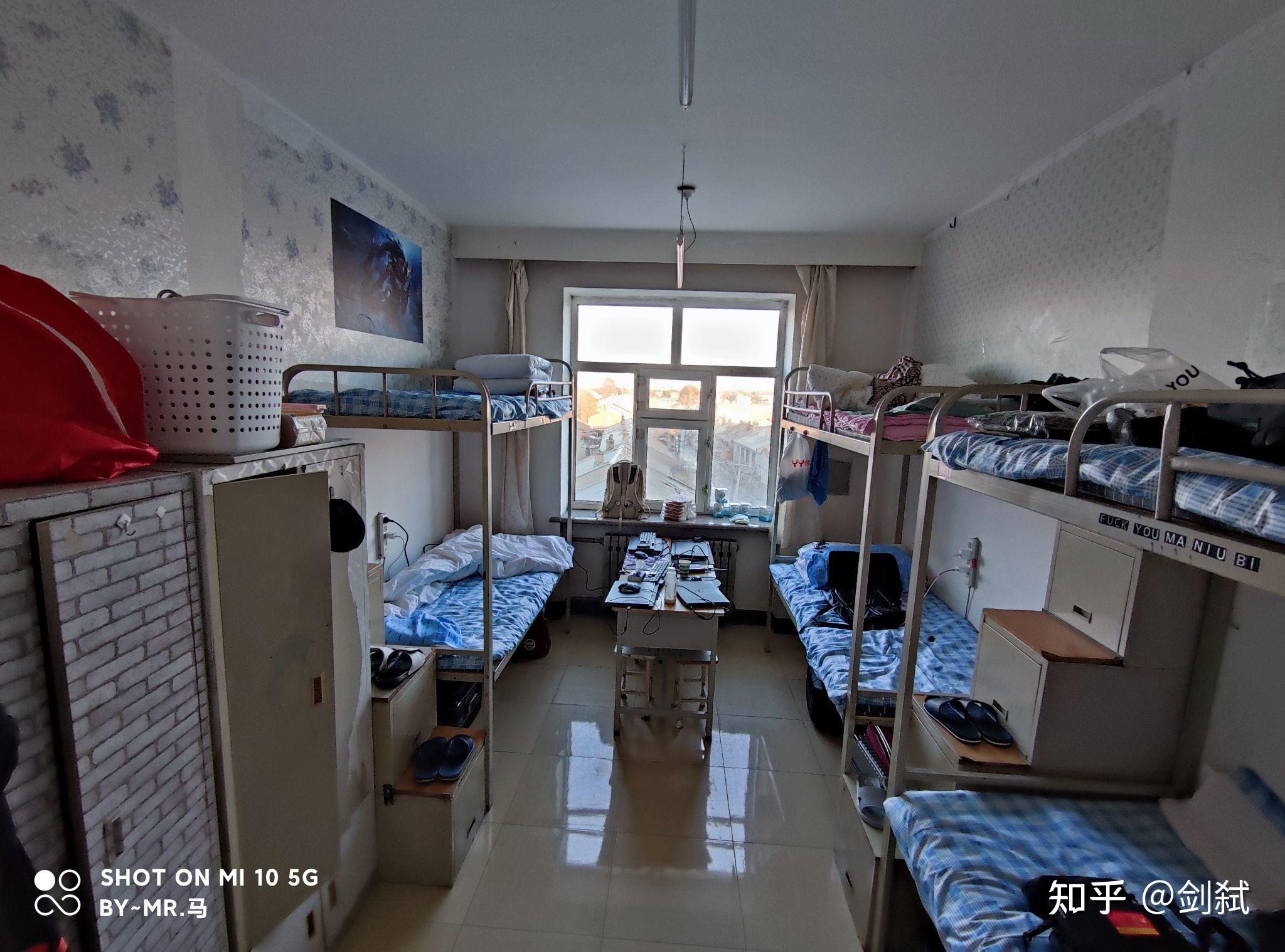 黑龙江科技大学寝室图片