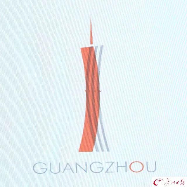 大家好,介绍一下,这是广州的城市形象logo!为广州打call~ - 知乎