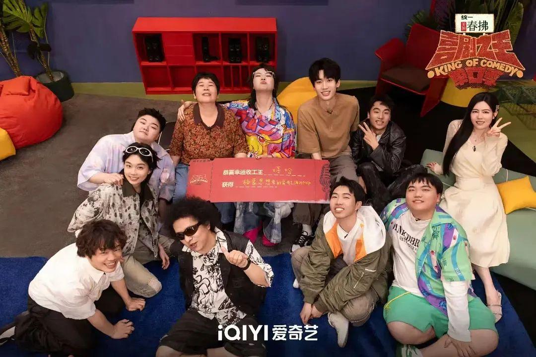 8月份有哪些值得看的综艺? - 知乎
