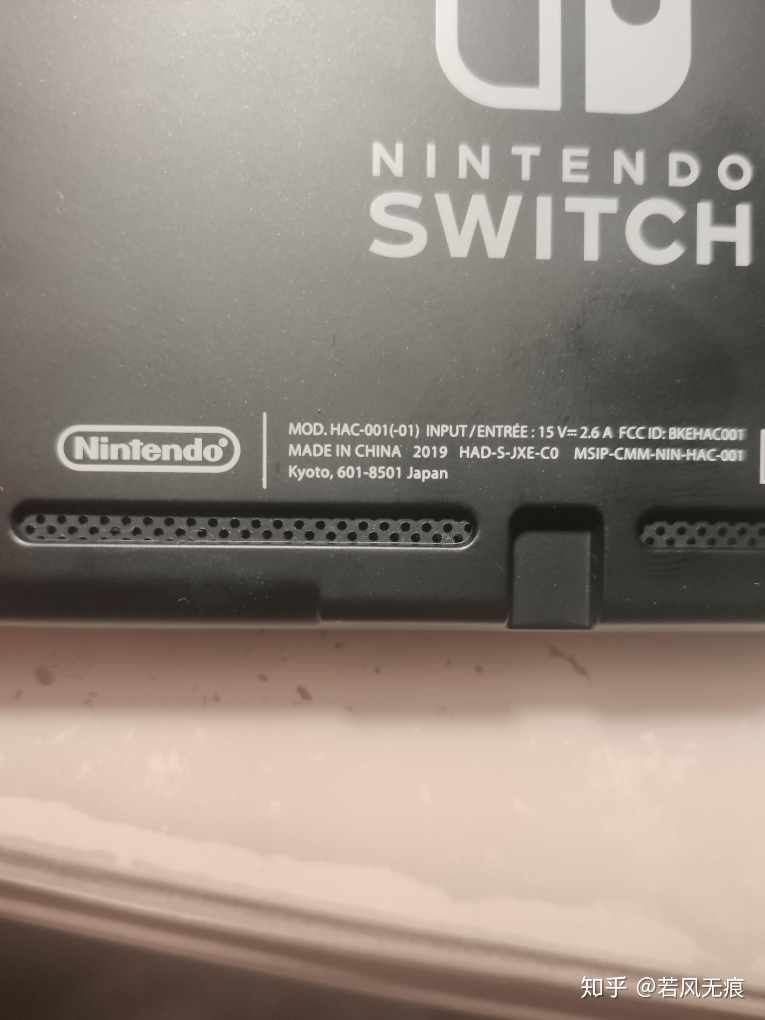 switch日版续航版的三码都是xkj开头但是背面没有01请问这种情况是不