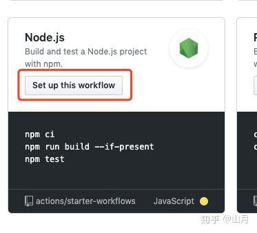 github actions 简易入门及自动部署博客实践 - 知乎