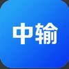 秀二