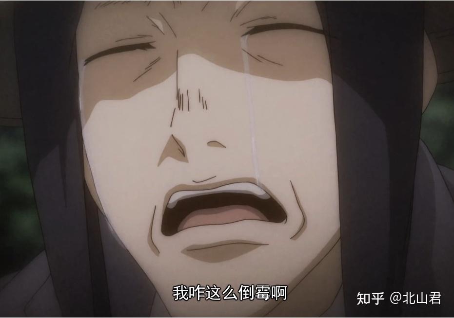 《一人之下》哭坟人实力怎么样?