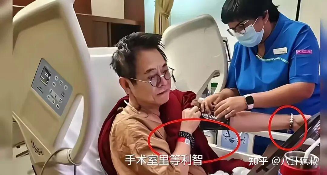 利智爱李连杰的钱或是人?