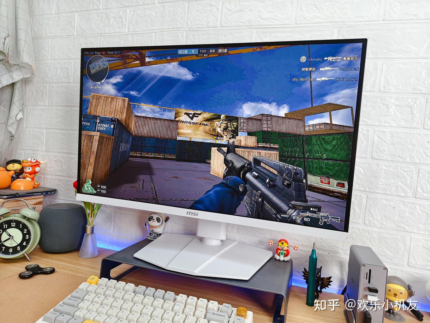 微星MAG 274QRFW X32白刃：白色机甲，320Hz+高色准，电竞游戏超值之选