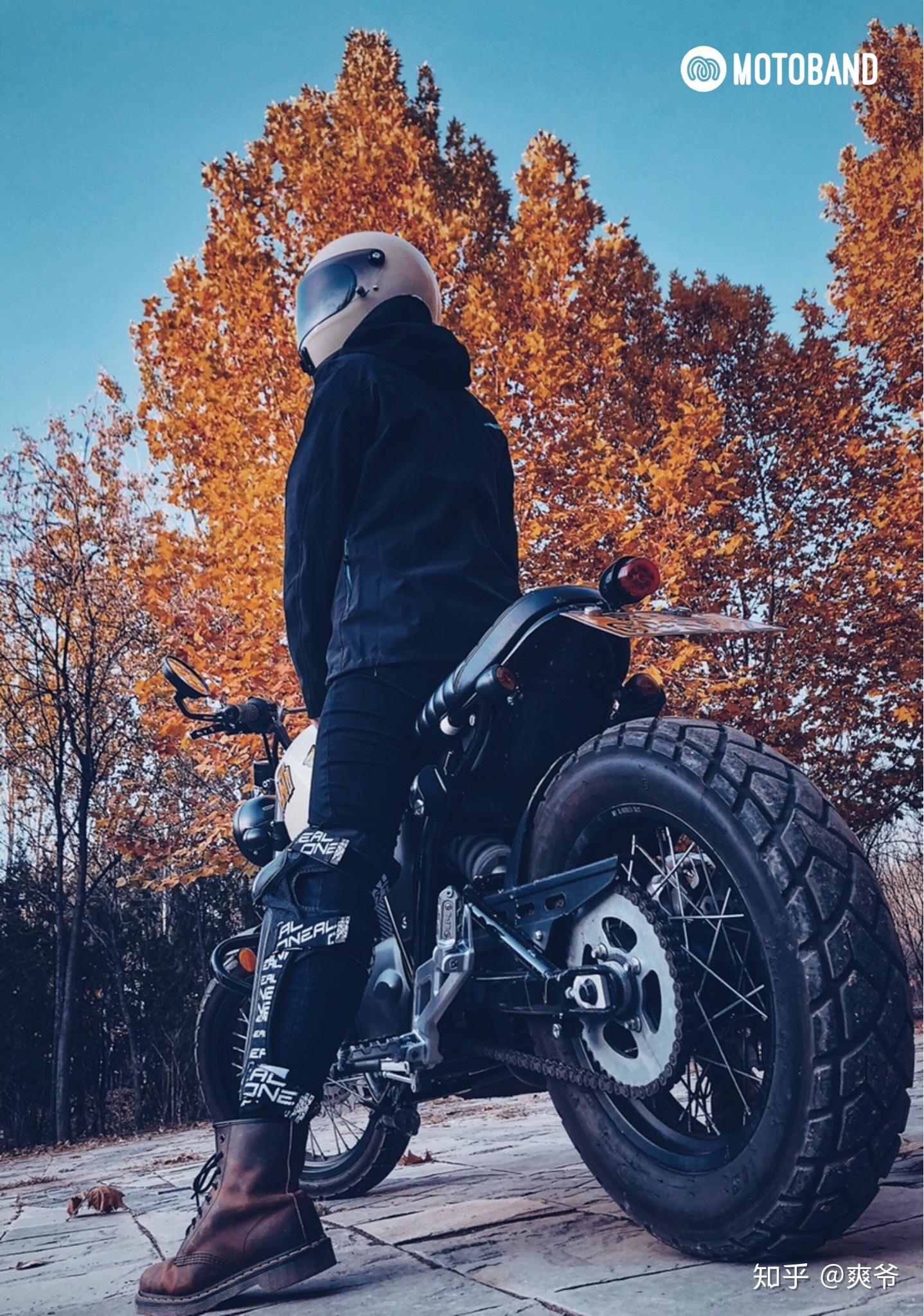 怎么确定机车男孩对一个人有好感