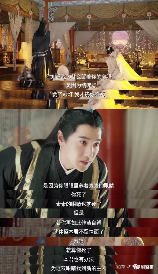 影视剧里有哪些很过瘾的怼人片段