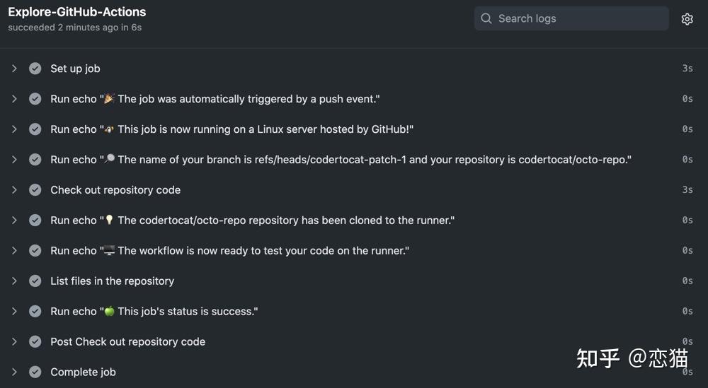完整解析使用 Github Action 构建和发布 Flutter 应用 - 知乎