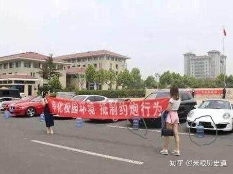 https://pica.zhimg.com/v2-9428fee74acc3144f7a6d544439f853c_1440w.jpg