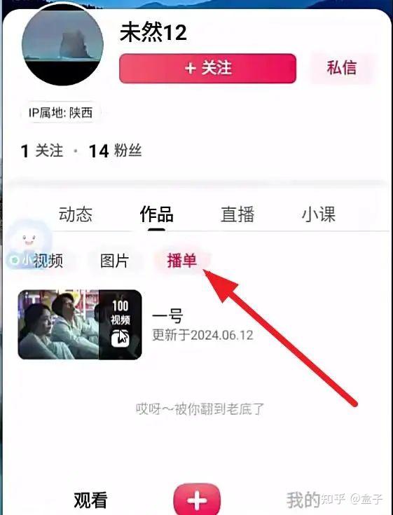 接码注册违法吗知乎文章下载
