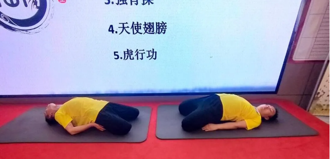 洗髓功详细介绍及图解