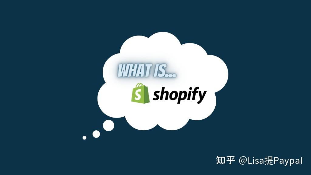 Shopify是什么平台?为什么那么多商家在用? - 知乎