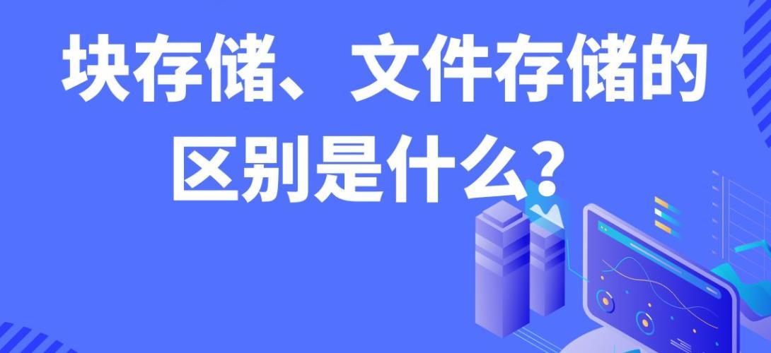 v2-9445ff12fd89e87bfc7d59c2d34af82a_1440w.jpg?source=172ae18b