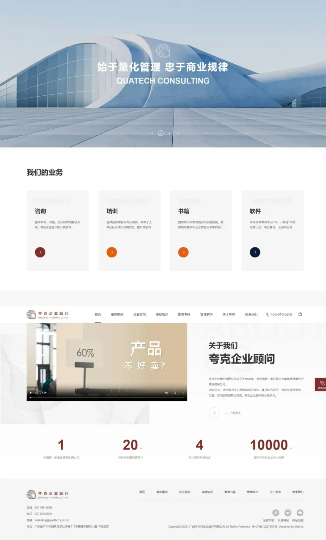 夸克官网_夸克官网入口在线使用