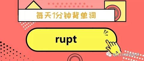 每天1分钟背单词 词根 vis vid - 知乎