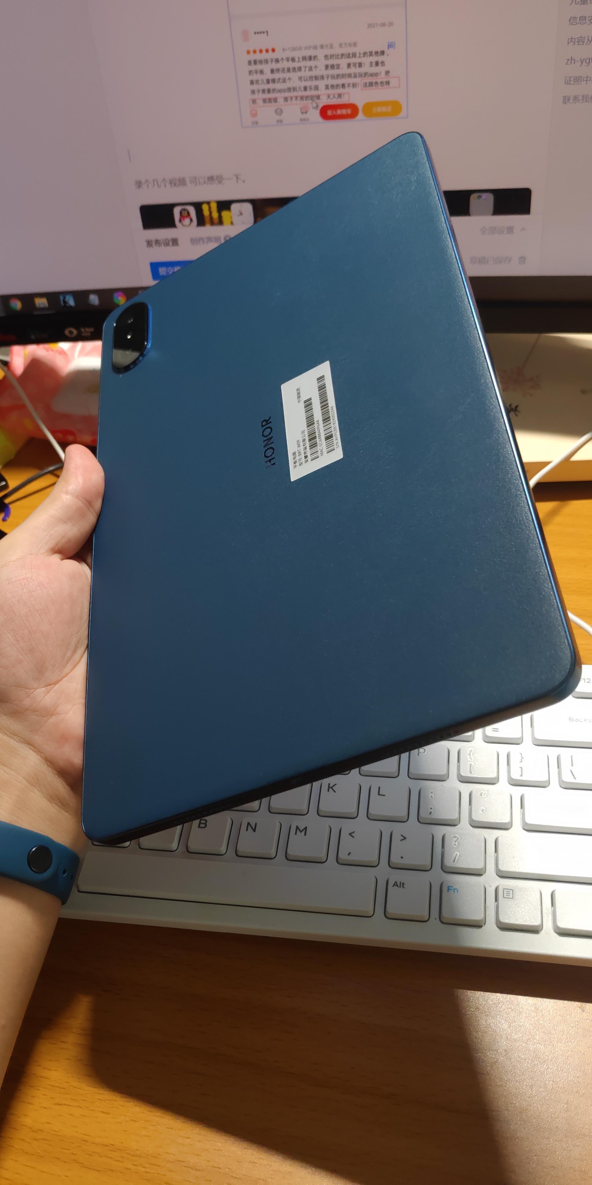 荣耀平板 v7 pro,小米平板 5 pro,华为 matepad 11,哪款更值得入手?