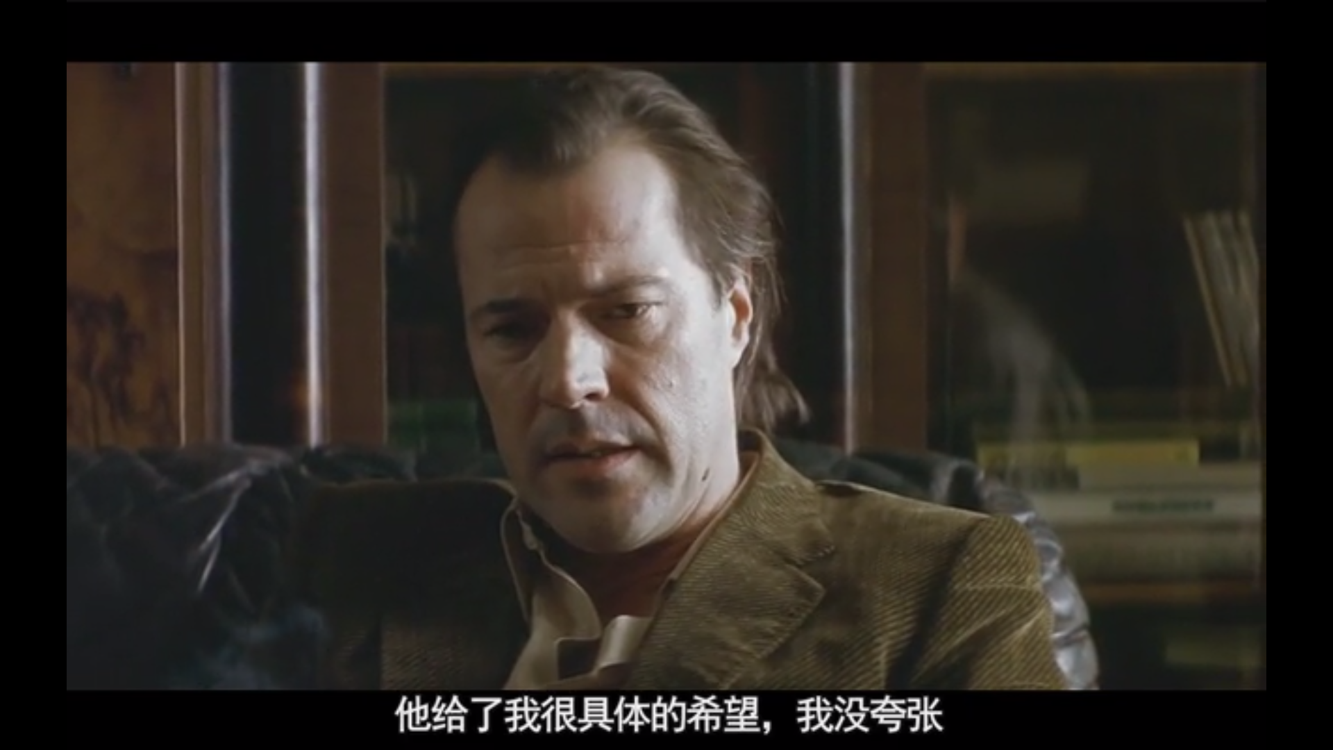 如何评价电影窃听风暴