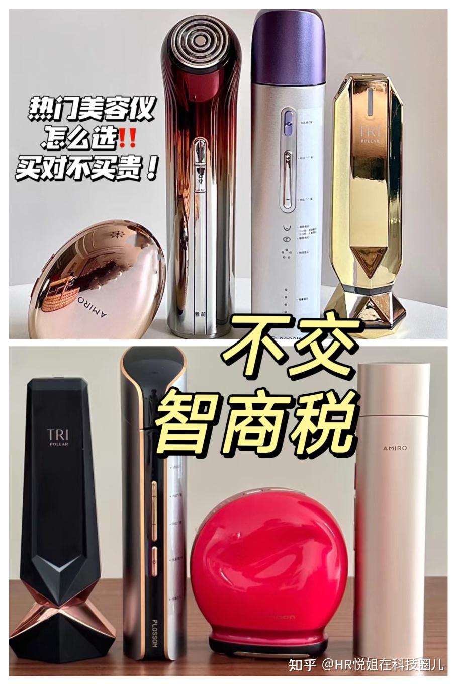平安好医生(01833)最新价格_行情_走势图—东方财富网