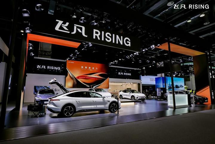 飞凡双旗舰登陆杭州车展 忠于自我 回归自在 成就“极智新适力” - 知乎