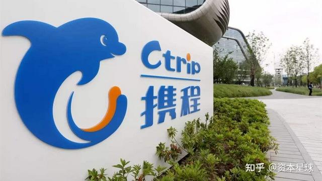 携程滥用市场支配地位实施垄断行为，被罚没 51.79 亿元，起到哪些警示作用？对相关行业有何影响？