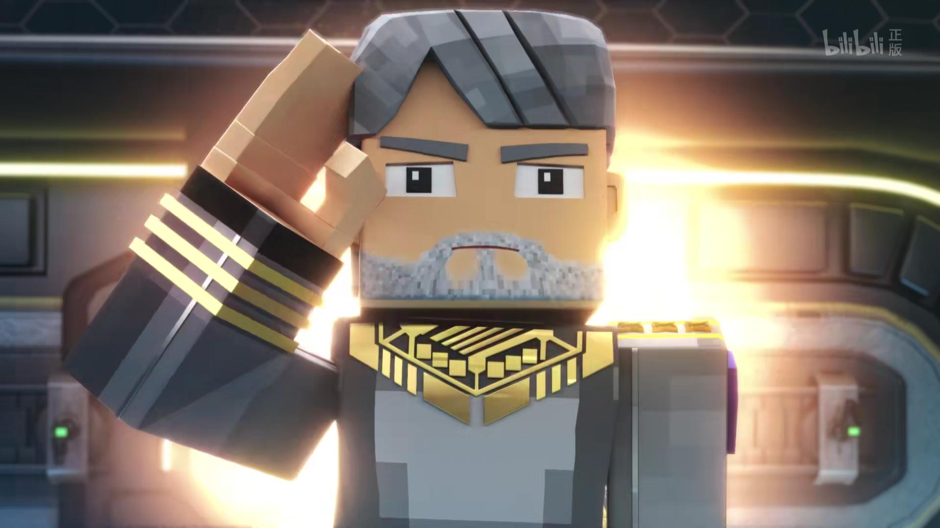 如何评价2020年国产动画我的三体之章北海传第八集水滴末日之战