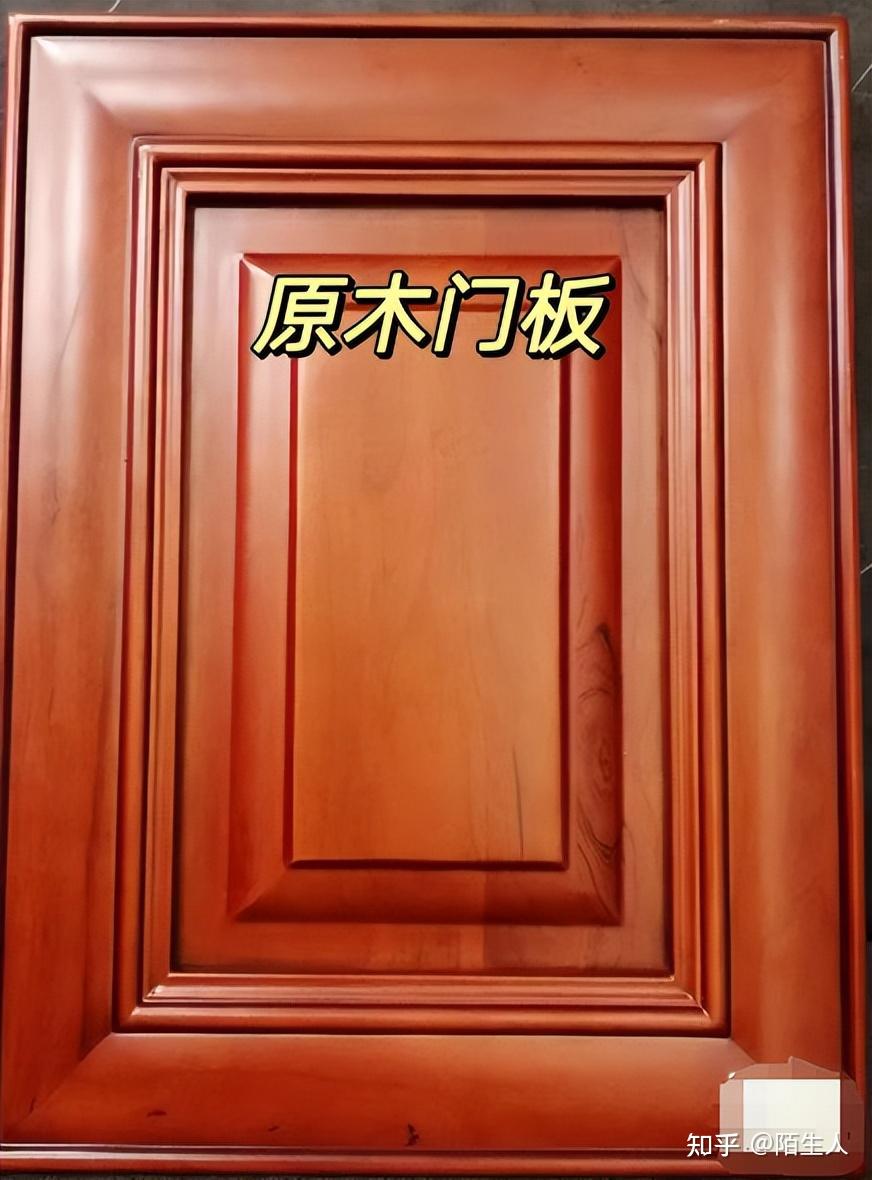 定制橱柜门板选什么材料好? - 知乎