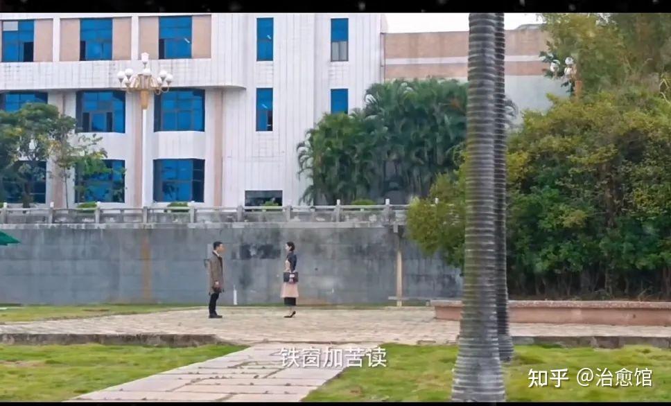 《狂飙》泰叔和程程到底是什么关系? - 知乎