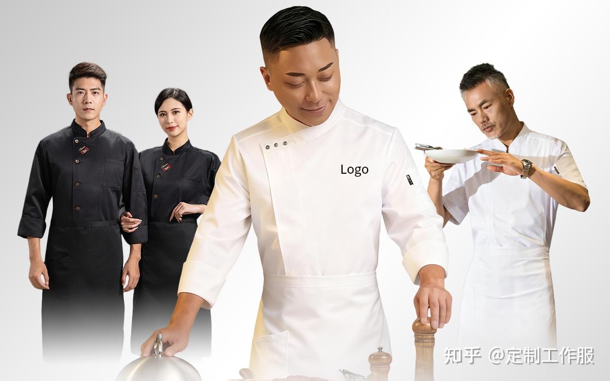 干了12年工作服定制,说说厨师服、冲锋衣等5大品类怎么选才专业 - 知乎