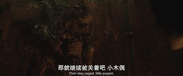 《匹诺曹:弦断》R级尺度拉满!又一部“毁童年”猛片