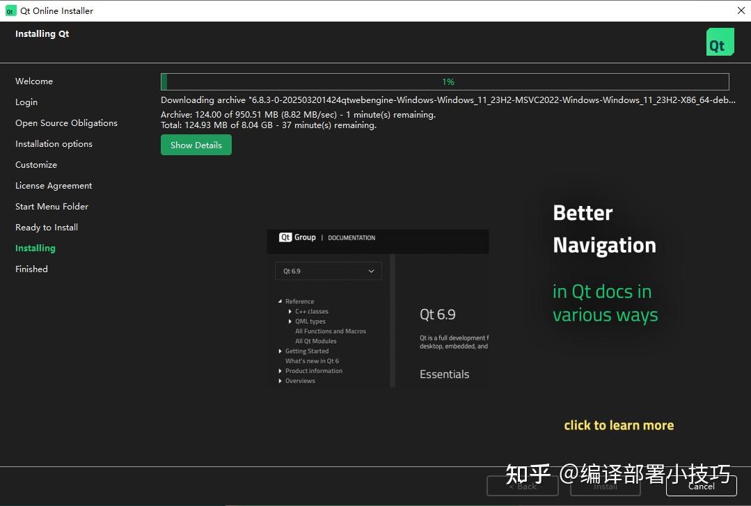 Serial-Studio 上位机编译全过程深度讲解,解决串口数据可视化工具 - 知乎