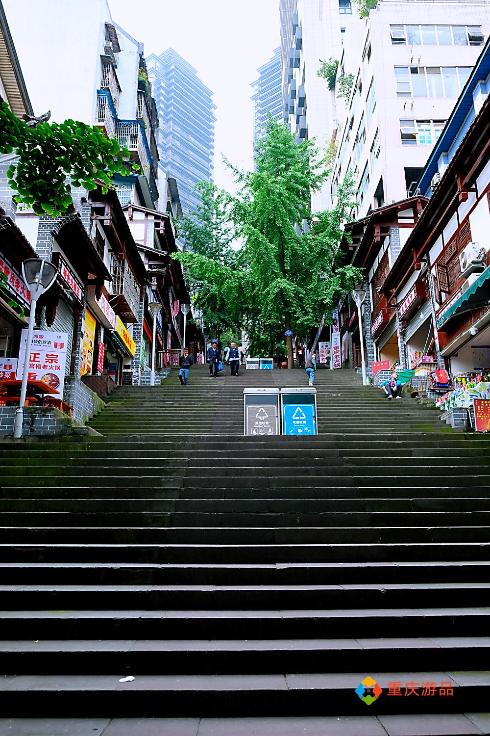 重庆人真的每天都要爬坡上坎有没有比较知名的梯坎
